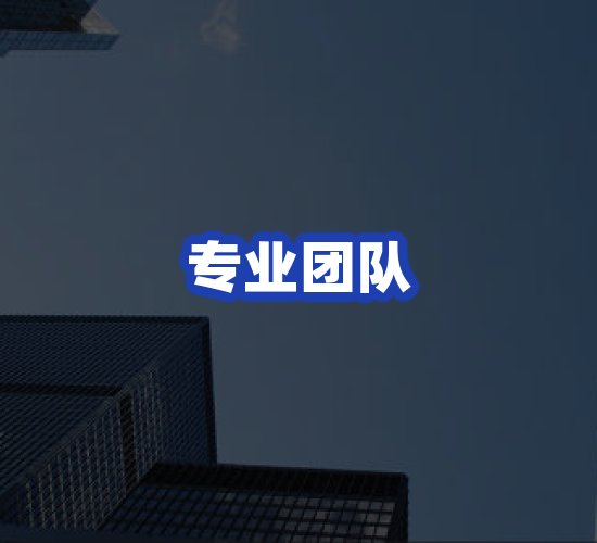 现代化仓储中心